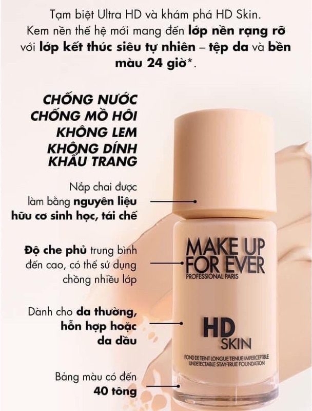 Kem Nền Make Up For Ever HD Skin Foundation