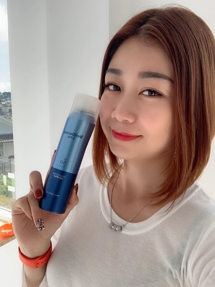 Xịt chống nắng Wellderma G Plus Cooling Sun Spray SPF 50Pa