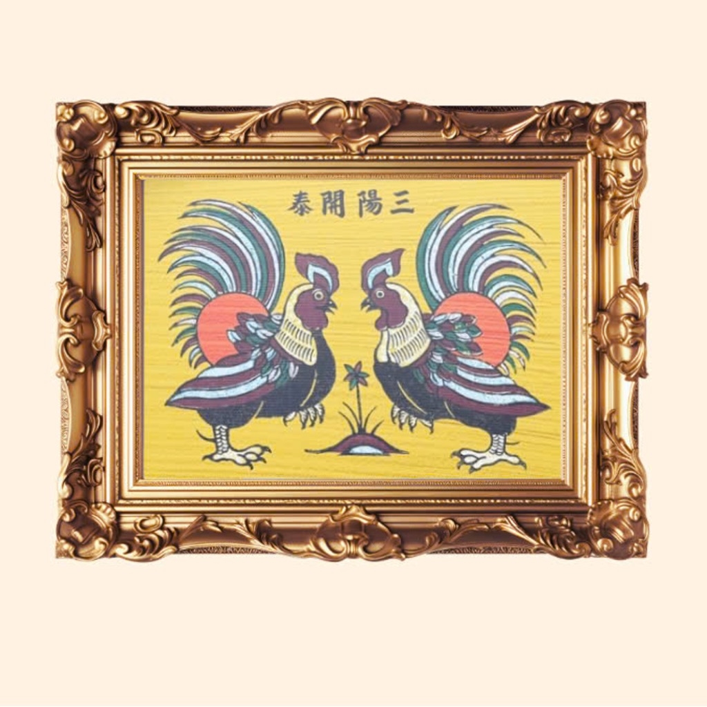 Tranh Tam Dương Khai Thái