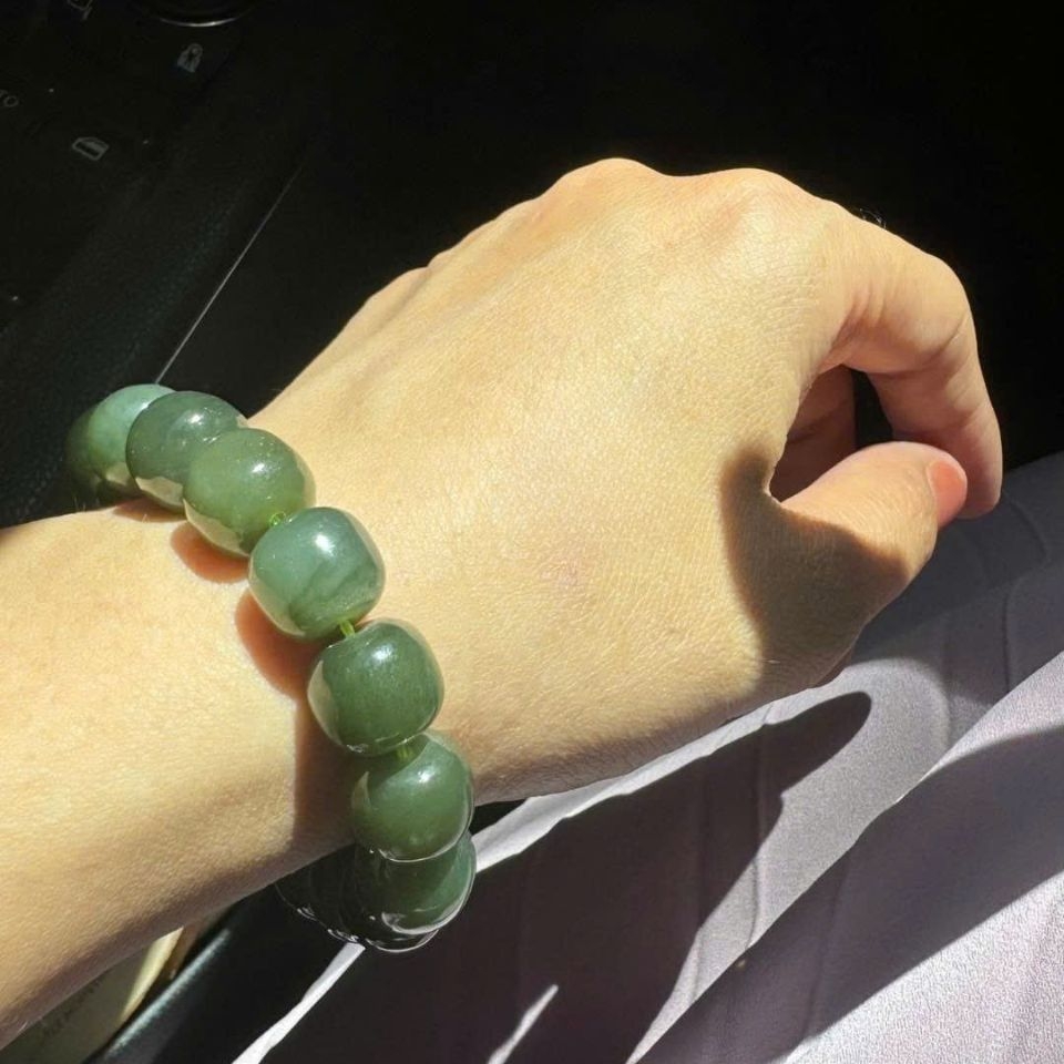 Vòng Tay Ngọc Hoà Điền