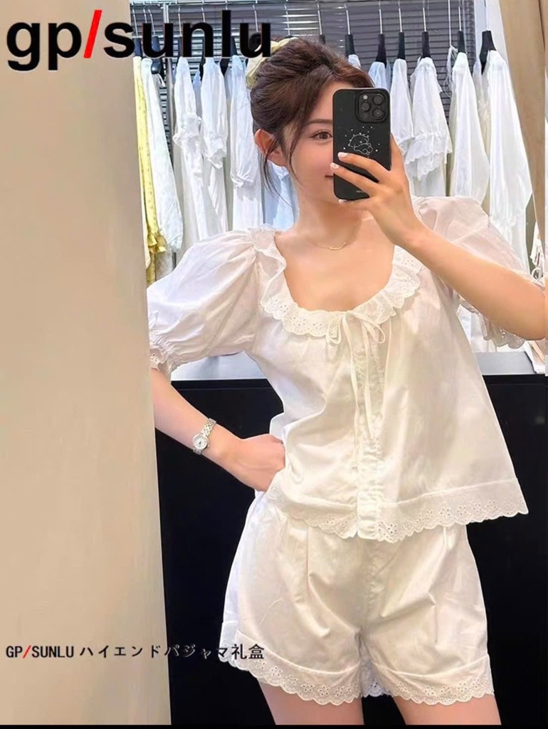 BỘ NGỦ BÈO REN TIỂU THƯ NỮ SẴN (SALE 99k)