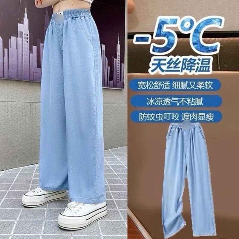 QUẦN BÒ GIẤY ỐNG SUÔNG 2 MÀU NỮ