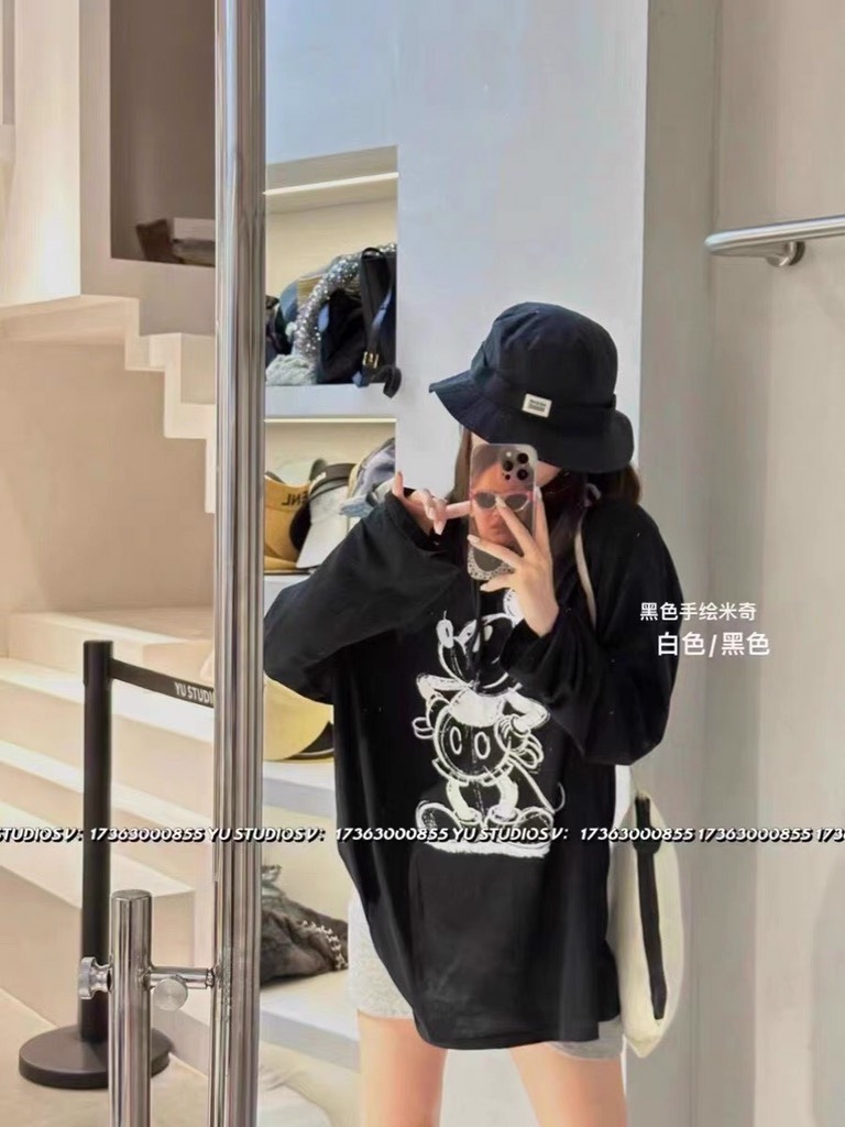 SET 2 ÁO THUN MIC.KEY DÀI TAY SẴN(XẢ 80k)