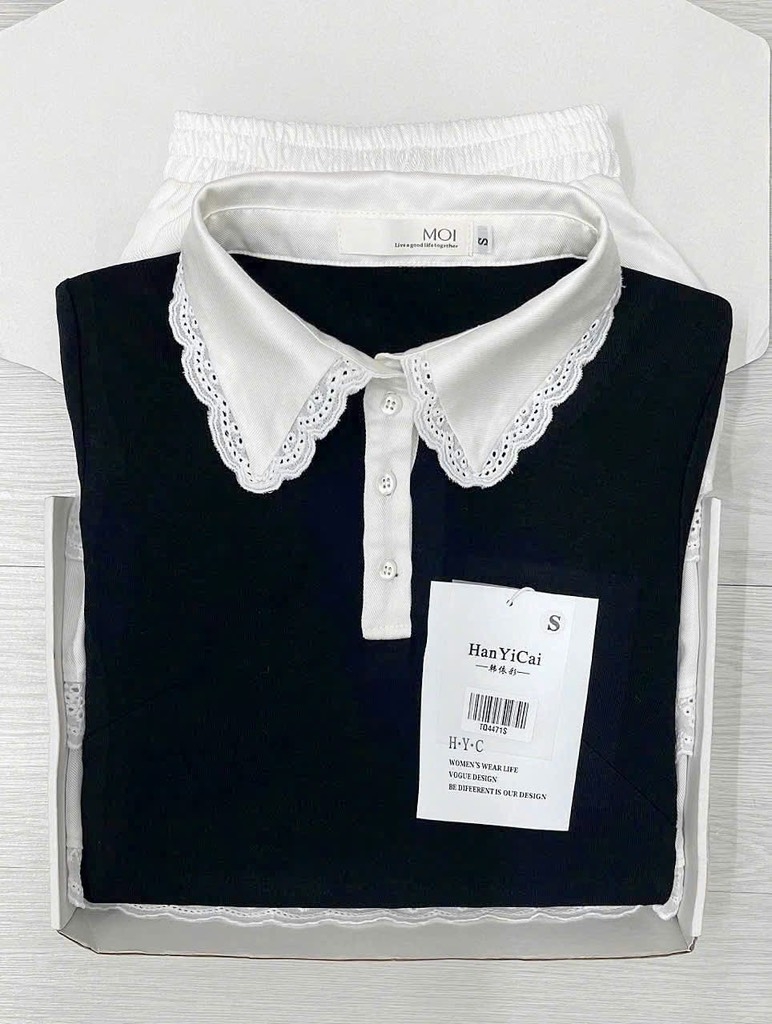 SET ÁO BÈO CHÂN VÁY TẦNG TRẮNG NỮ