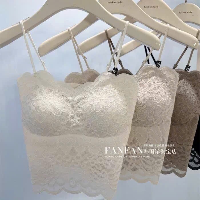 ÁO LÓT - SET 2 ÁO BRA REN NỮ(XẢ 95k)