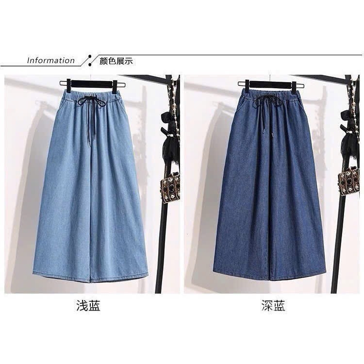 QUẦN BÒ GIẤY ỐNG SUÔNG 2 MÀU NỮ