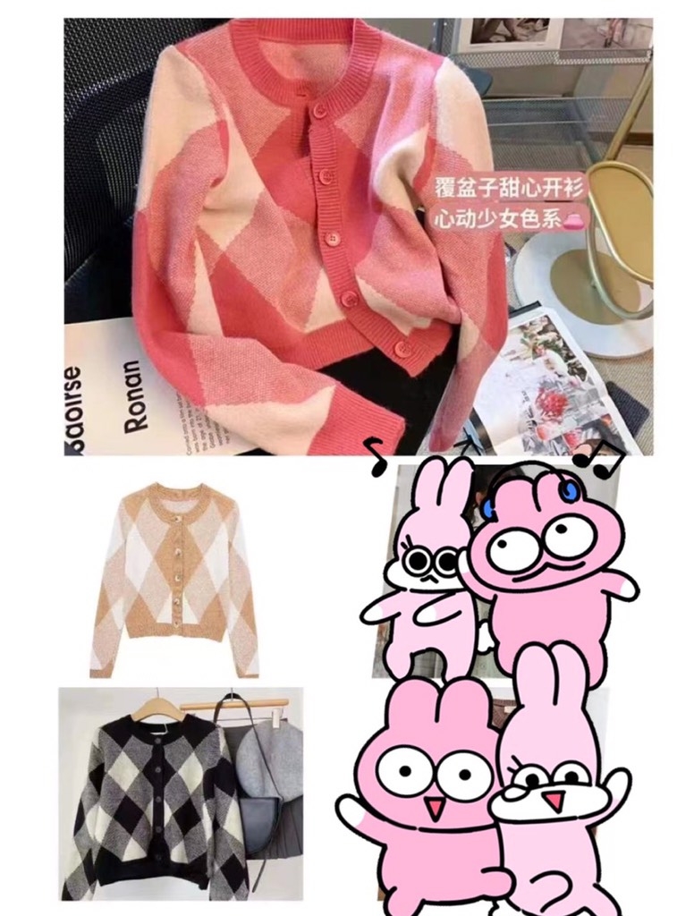 ÁO LEN CARDIGAN TRÁM HỒNG - BE - ĐEN ( XẢ 79k)