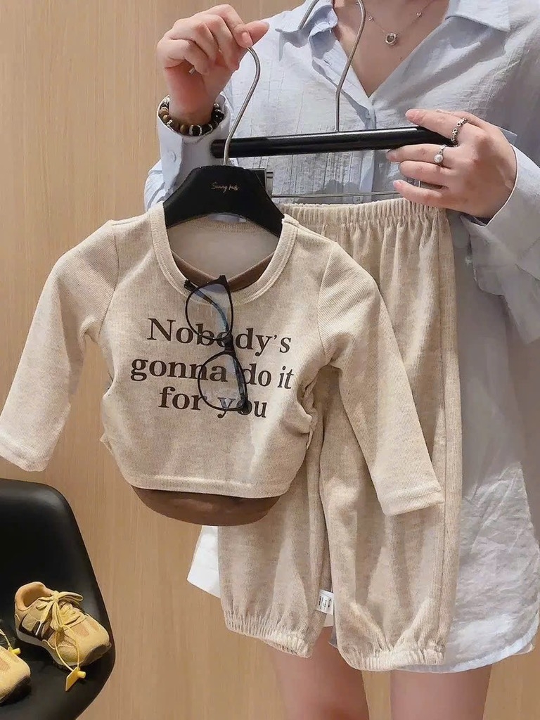 SET 2 BỘ DÀI NOBODY BE XÁM BÉ GÁI