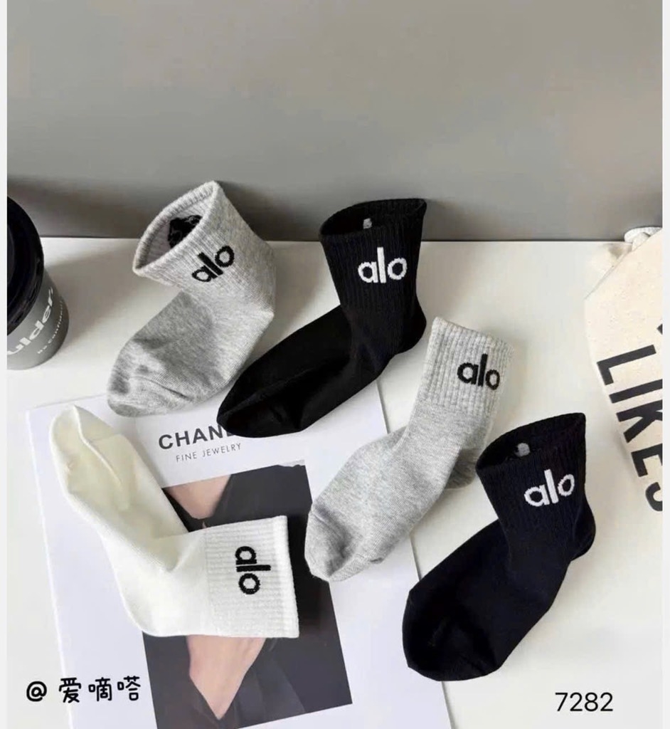 ĐỒ LÓT - SET 10 ĐÔI TẤT ALO MIX MÀU CHO BÉ TRAI BÉ GÁI