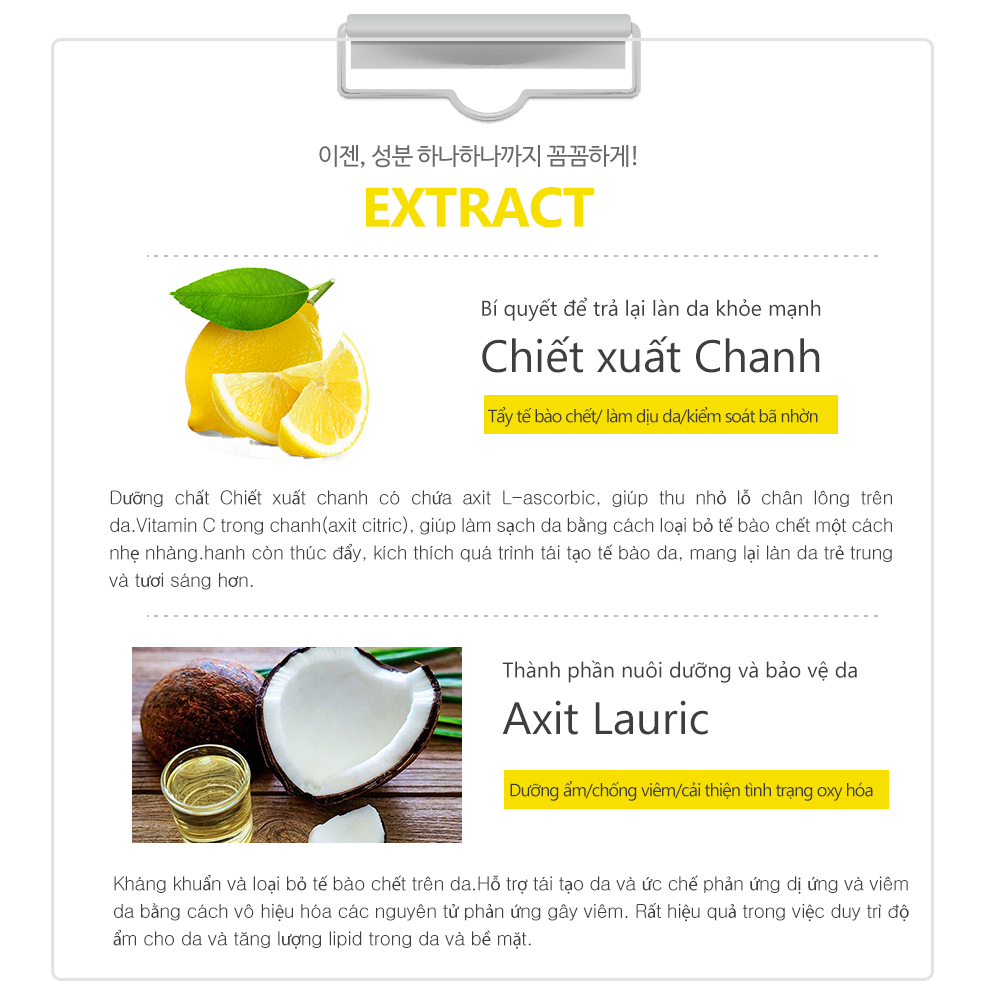 Sữa rửa mặt sáng da chiết xuất chanh Miinskin - Miinskin Ceramide Lemon Cleansing Foam