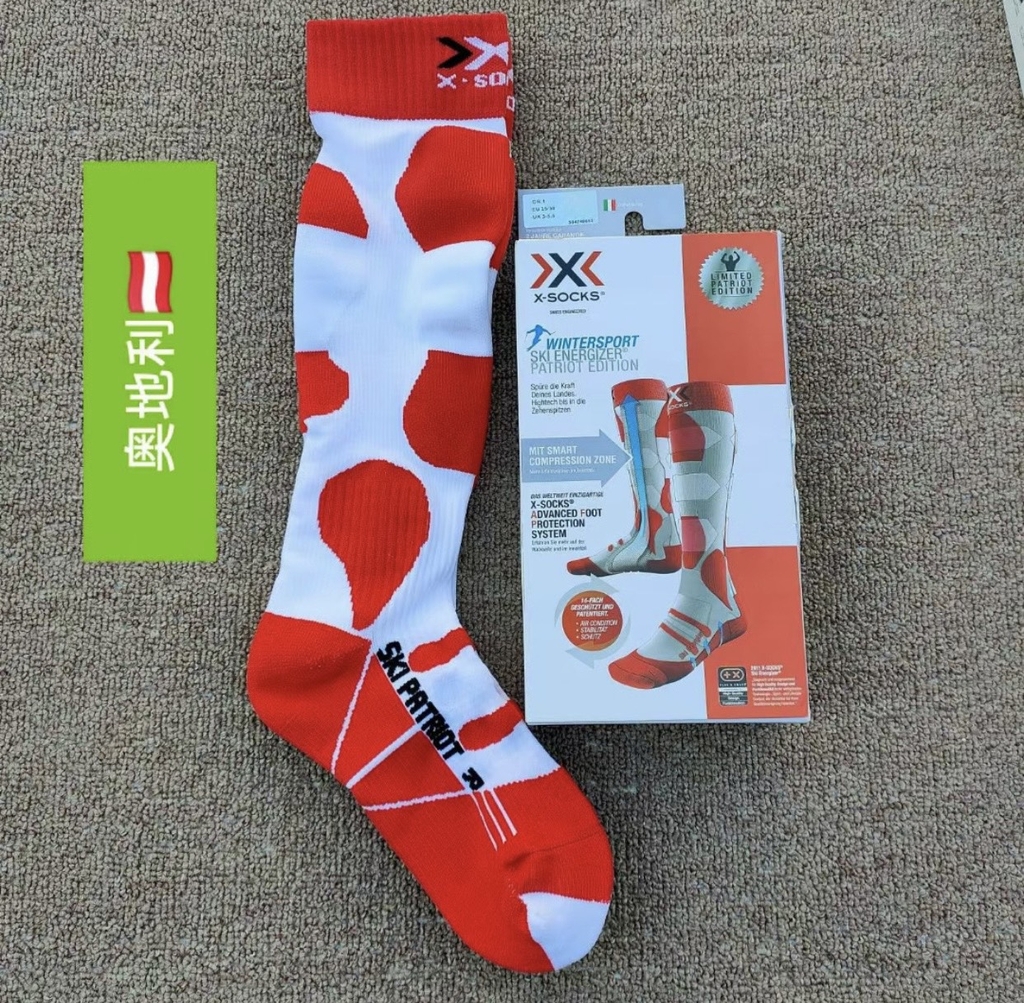 Tất bó cơ cao cổ X-Socks