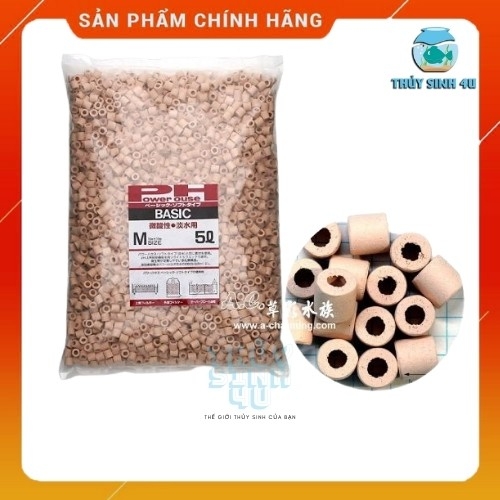 Vật liệu lọc Power house Basic SoftType