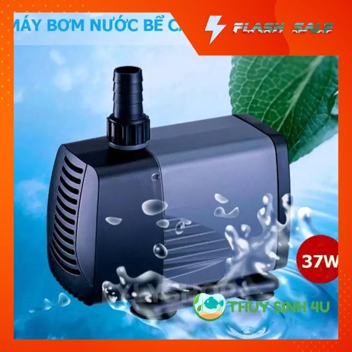 Máy bơm bể cá Atman 105s - 3000L/h