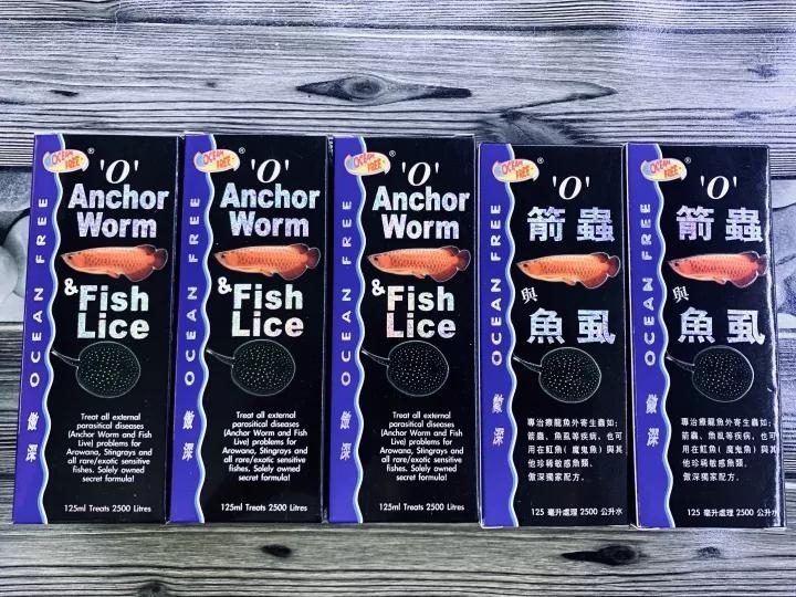 Chai số 0 xử lý rận nước và trùng mỏ neo cá Rồng