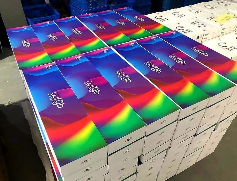 Đèn thuỷ sinh Chihiros WRGB 2 giá rẻ chính hãng