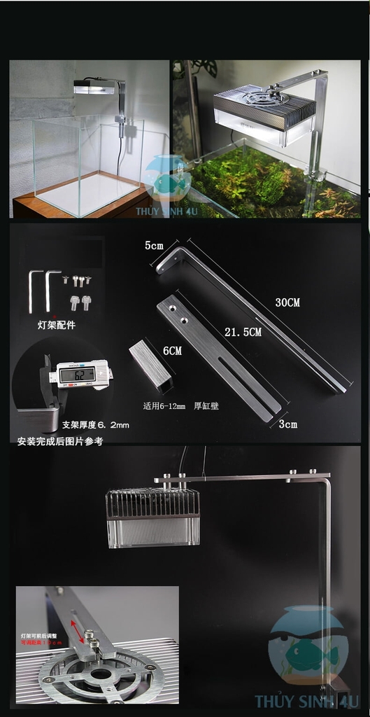 Đèn Netlea AT3 Pro 65W - 40W giá rẻ, có giá treo