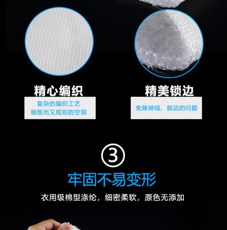 Khăn lọc bụi mịn bể cá thuỷ sinh - Xử lý bụi li ti hiệu quả