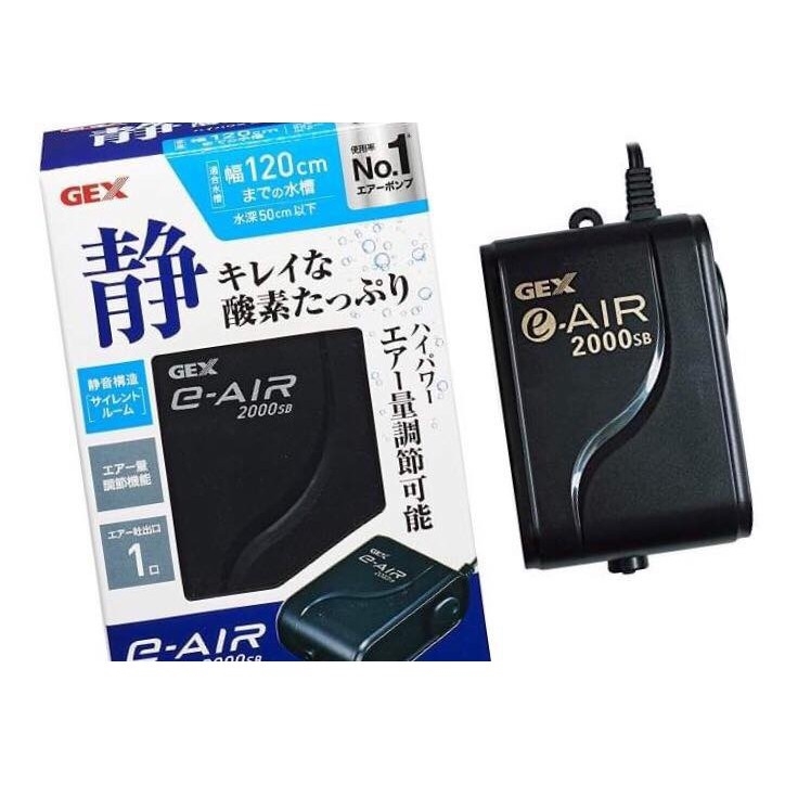 Máy sủi Oxy Gex 2000, Gex 4000, Gex 6000 siêu êm  Máy sục oxy