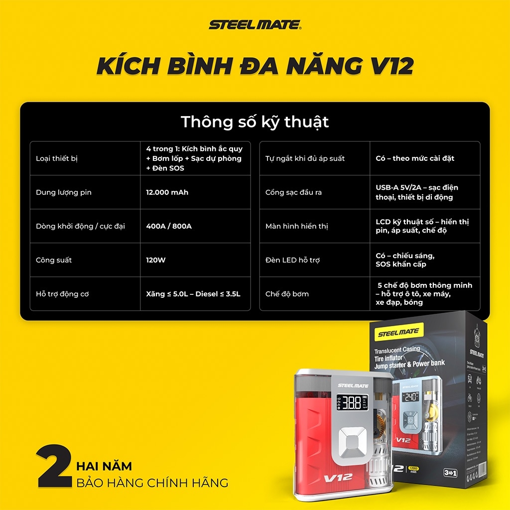 Bộ Kích Nổ Ô Tô Kiêm Bơm Lốp Đa Năng STEELMATE V12 Cao Cấp Kiêm Sạc Dự Phòng (hàng chính hãng)