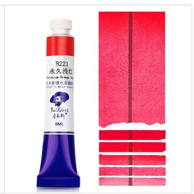 P2 Tone Đỏ hồng Màu nước Paul Rubens Artist tuýp 18ml đã cập nhật