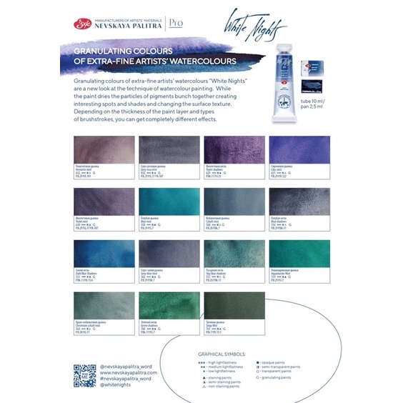 2022 2023 New Màu tách lớp White Nights tube 10ml và pocket