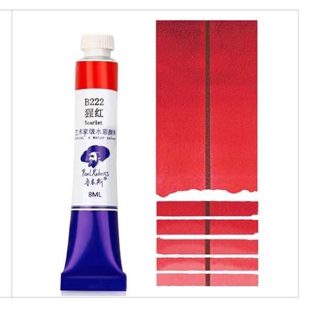 P2 Tone Đỏ hồng Màu nước Paul Rubens Artist tuýp 18ml đã cập nhật