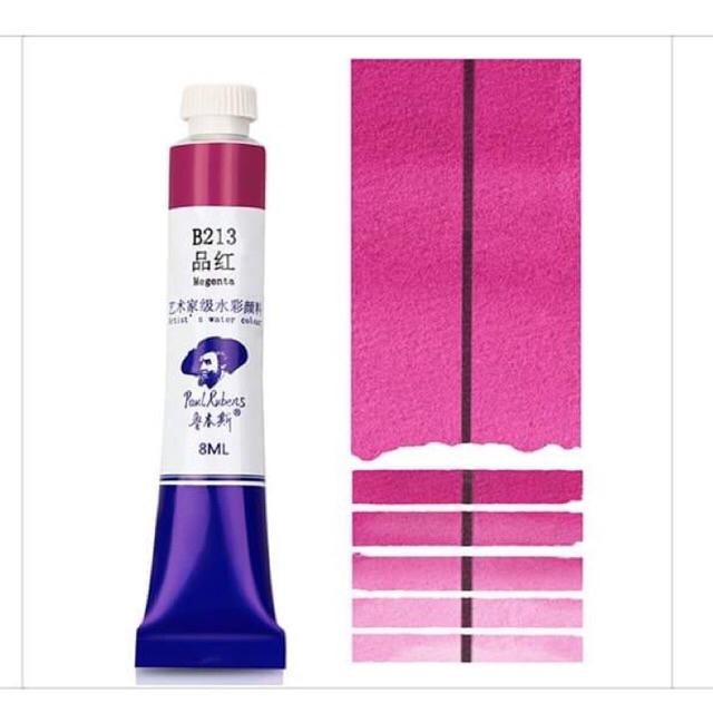 P2 Tone Đỏ hồng Màu nước Paul Rubens Artist tuýp 18ml đã cập nhật