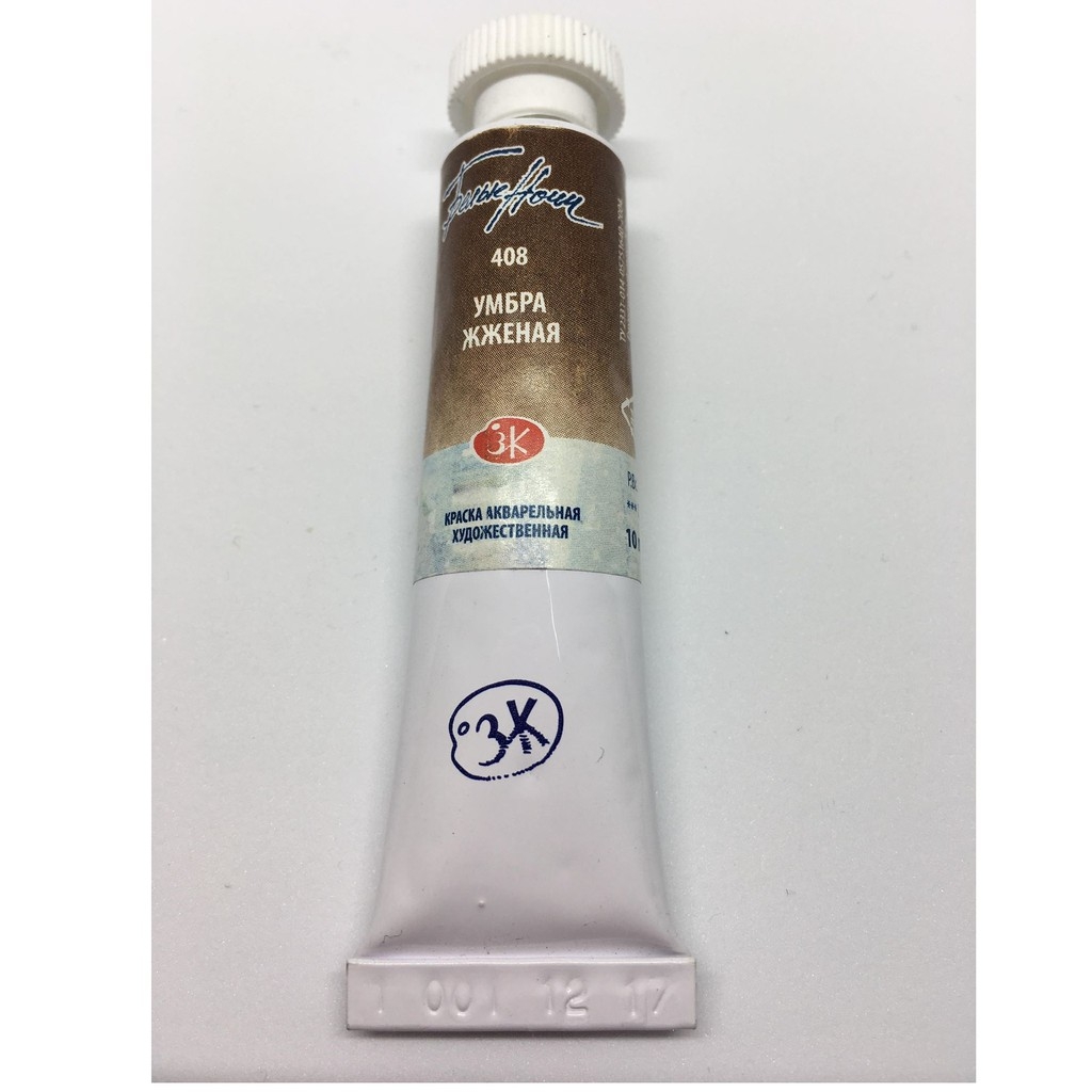 P4 Màu nước White Nights tuýp lẻ 10ml &fullpan nén ~2.5ml