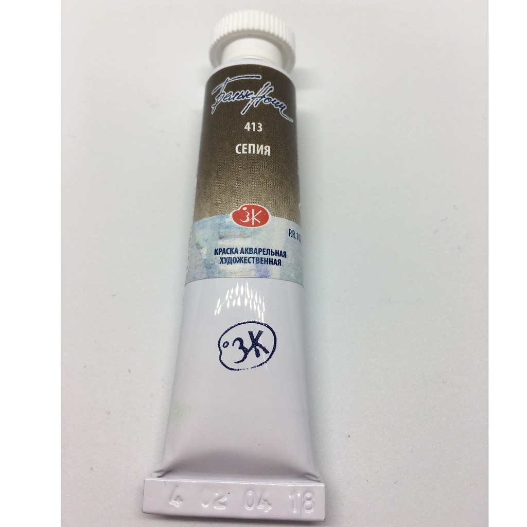 P4 Màu nước White Nights tuýp lẻ 10ml &fullpan nén ~2.5ml