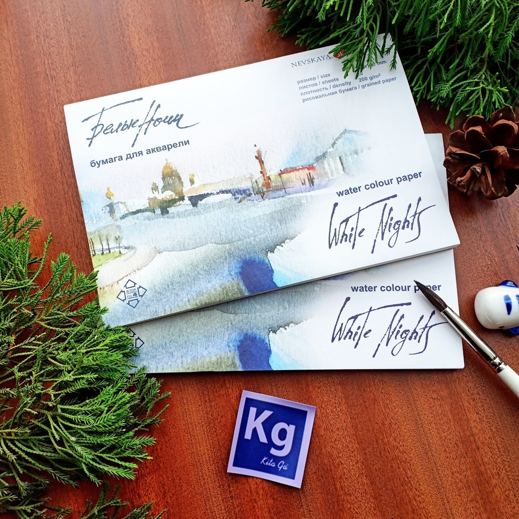 Giấy vẽ màu nước White nights A5 A4 A3 Nga