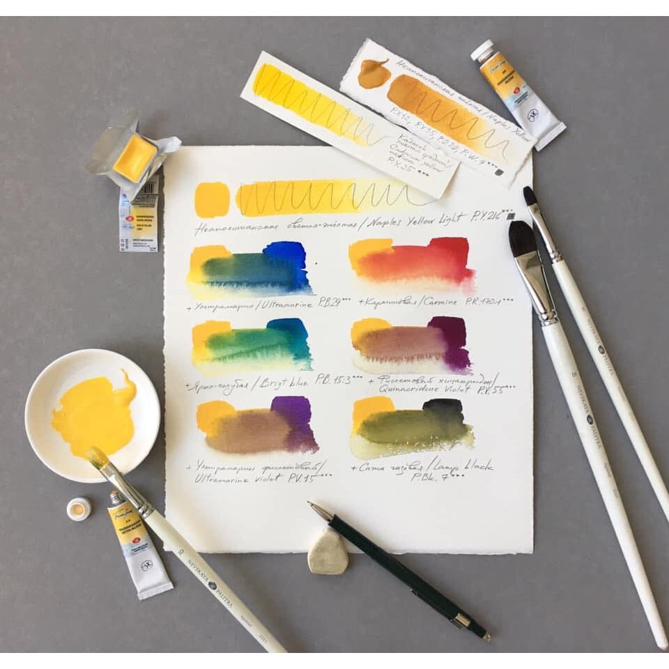 P4 Màu nước White Nights tuýp lẻ 10ml &fullpan nén ~2.5ml