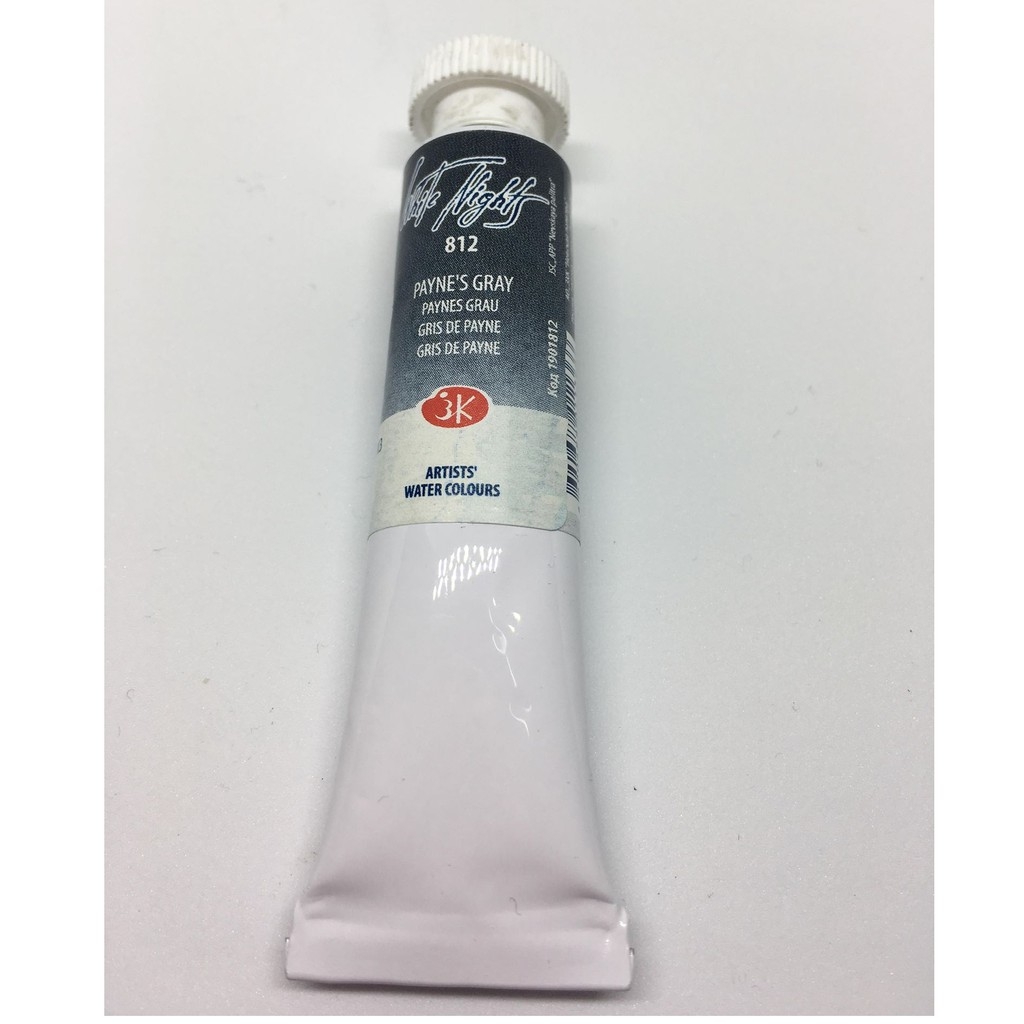 P4 Màu nước White Nights tuýp lẻ 10ml &fullpan nén ~2.5ml