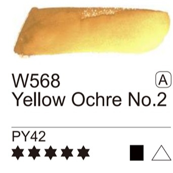 ✨Mijello 15ml✨P5 Tone nâu Màu nước tuýp lẻ 15ml Mijello Mission Gold Hàn Quốc