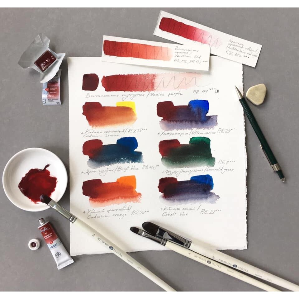 P4 Màu nước White Nights tuýp lẻ 10ml &fullpan nén ~2.5ml