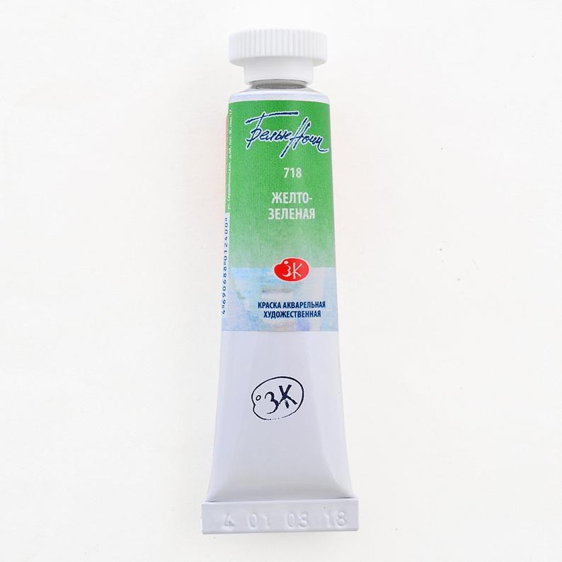 P3 màu nước White nights tuýp lẻ 10ml &fullpan nén ~2.5ml