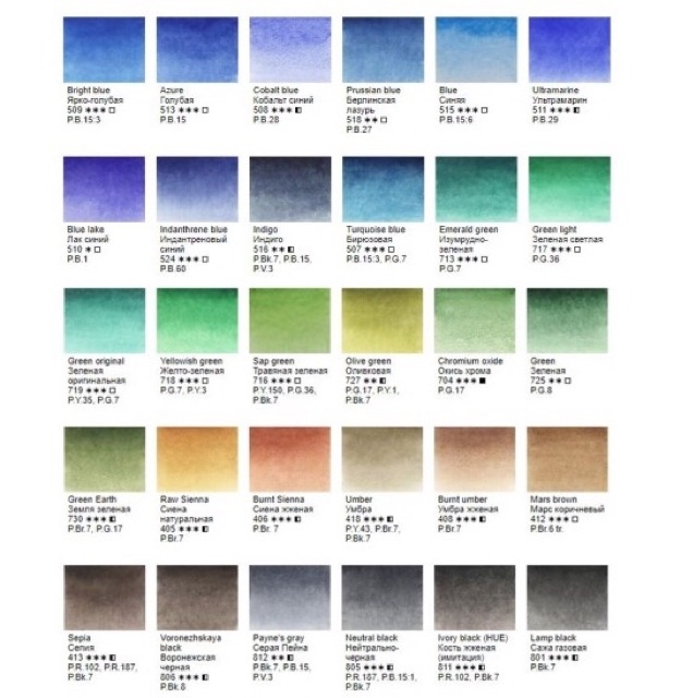 P1 Màu nước White Nights tuýp lẻ 10ml &fullpan nén ~2.5ml