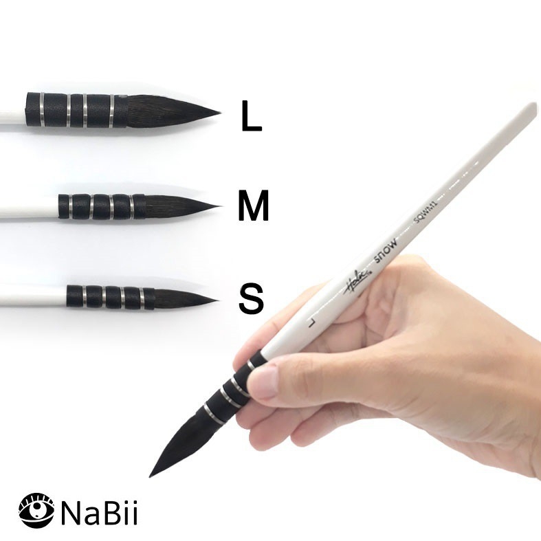 Cọ Mop vẽ màu nước cao cấp SNOW Holic