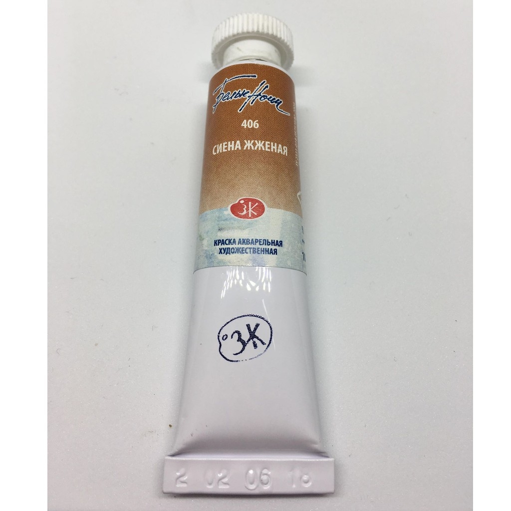 P4 Màu nước White Nights tuýp lẻ 10ml &fullpan nén ~2.5ml