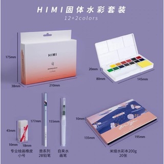 Set Màu Nước Himi Dạng Nén kèm giấy vẽ cọ bút tẩy