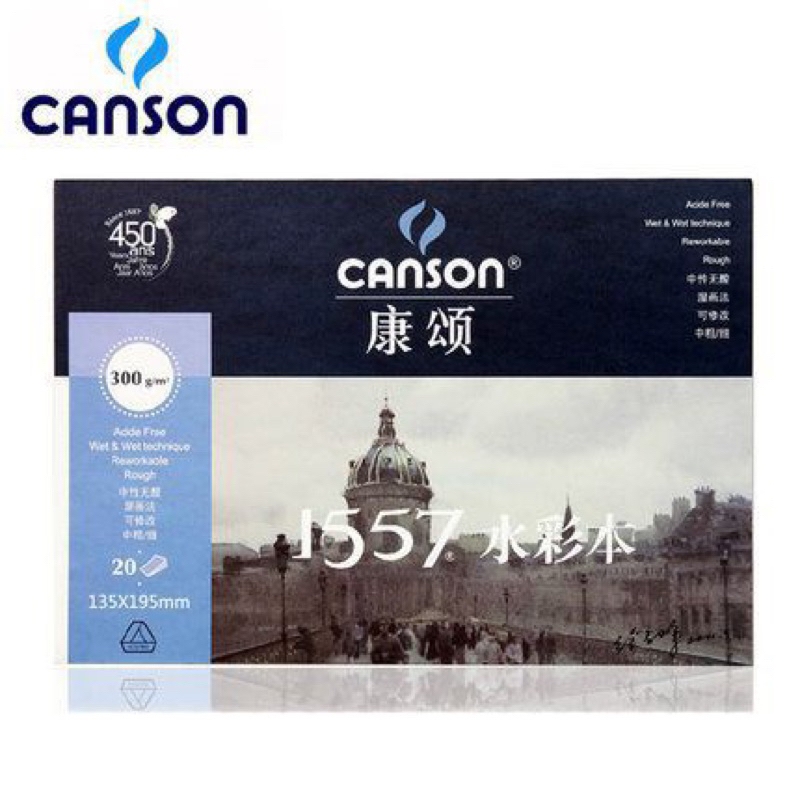 Giấy Vẽ Canson 1557 300gsm 🎁Quà tặng Giấy Vẽ gouache acrylic chì 🎁