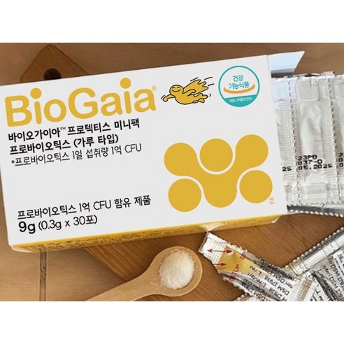 BioGaia Probiotics Mini