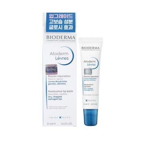 Bộ dưỡng da Bioderma Atoderm