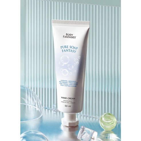 Kem Dưỡng Tay Và Móng BodyFantasy