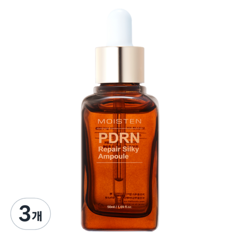 Serum PDRN Dưỡng Ẩm Mịn Màng
