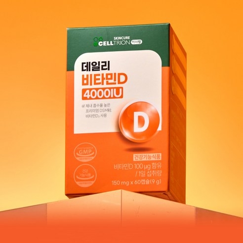 Viên uống Vitamin D 4000IU