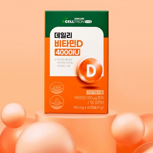 Viên uống Vitamin D 4000IU