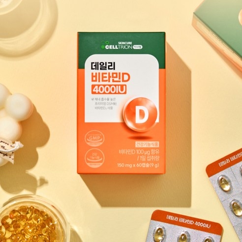 Viên uống Vitamin D 4000IU