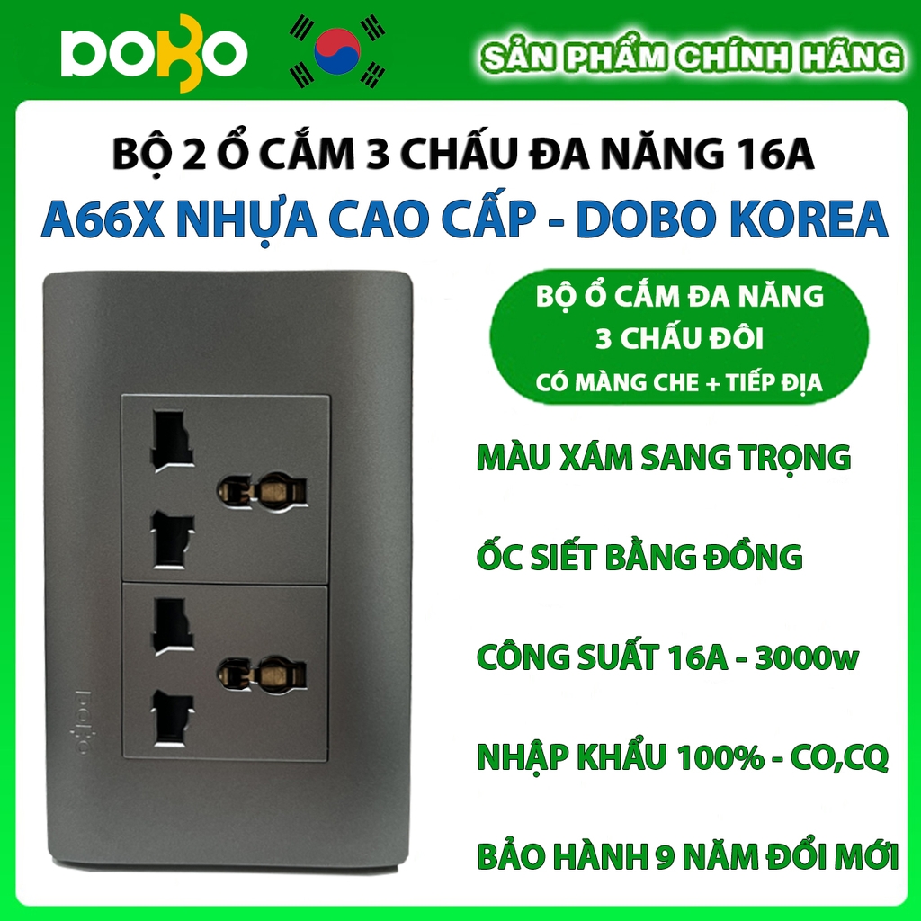 Bộ ổ cắm điện, công tắc điện A66X cao cấp DoBo Hàn Quốc - Nhập khẩu chính hãng - bảo hành 9 năm