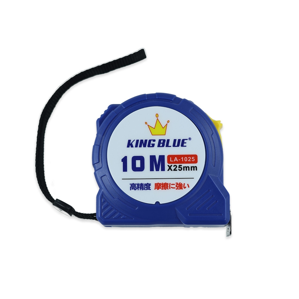 Thước cuộn KingBlue LA-50.25/ LA-100.25 rộng 25mm, dài 5 - 10 mét, vỏ nhựa ABS thước kéo thép, thước mét đo lường