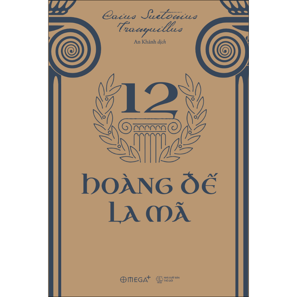 12 hoàng đế La Mã